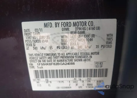 2011 Ford Explorer Limited из США, поврежденный, VIN 1FMHK8F82BGA24086